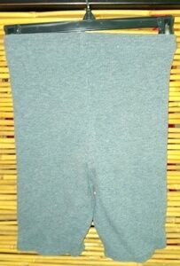 Beautiful S Grey Mini-Ribbed Stretch Lounge Shorts